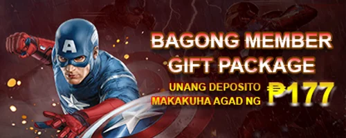 Bagong Member Gift Package – ₱177 Bonus sa Unang Deposito | FB777