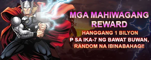 Mga Mahiwagang Reward – ₱1 Billion Giveaway Tuwing Ika-7 | FB777